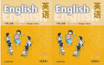 [图]三年级上册英语教材同步学习视频（牛津上海版）