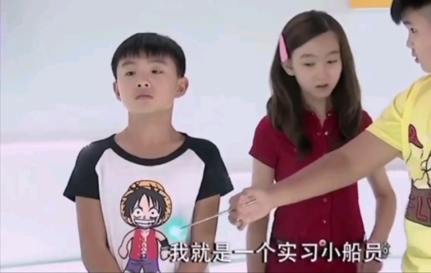 【外星小子哆布哆 郑伟cut3-1】那管用再试试呗!