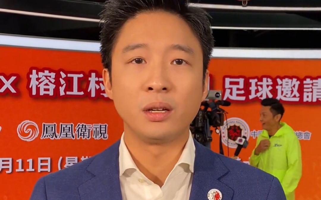 港媒爆料何霍两家将联姻 40岁霍启山将娶24岁何超欣