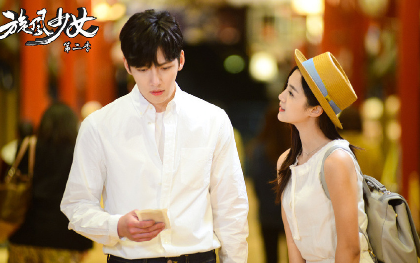 【长安&百草】lose your love