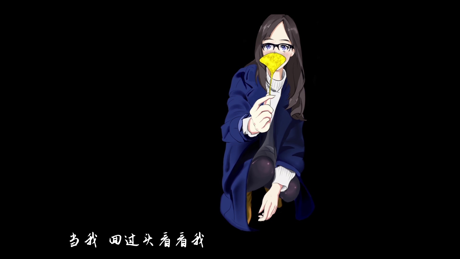 杜冥鸦