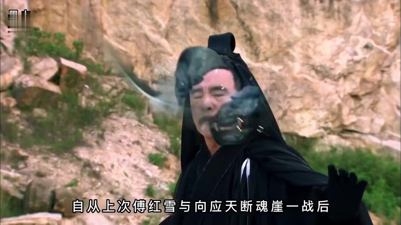 向应天使出一计出门七步者死嫁祸于傅红雪,被赫连鹏看穿惨遭灭口