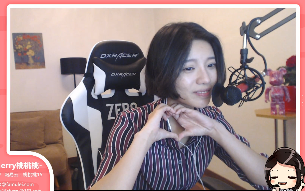 微博搜索 - 斗鱼桃15 - 微博