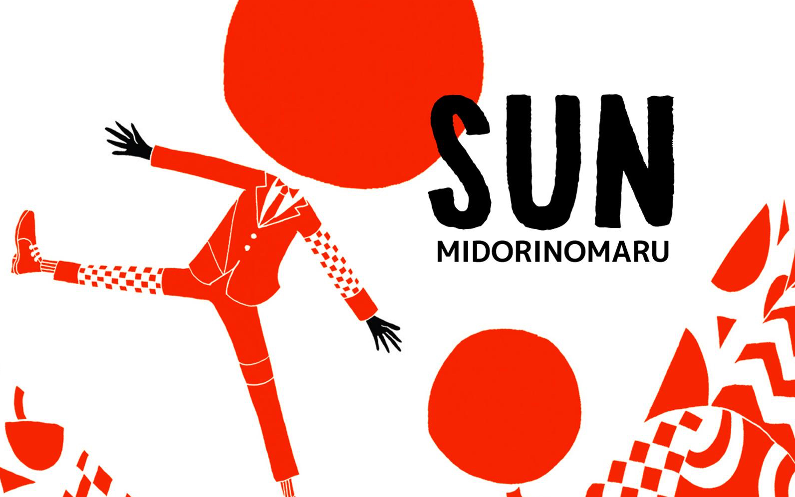 【midorinomaru】sun 日系融合爵士 [自购自抓cd音源]