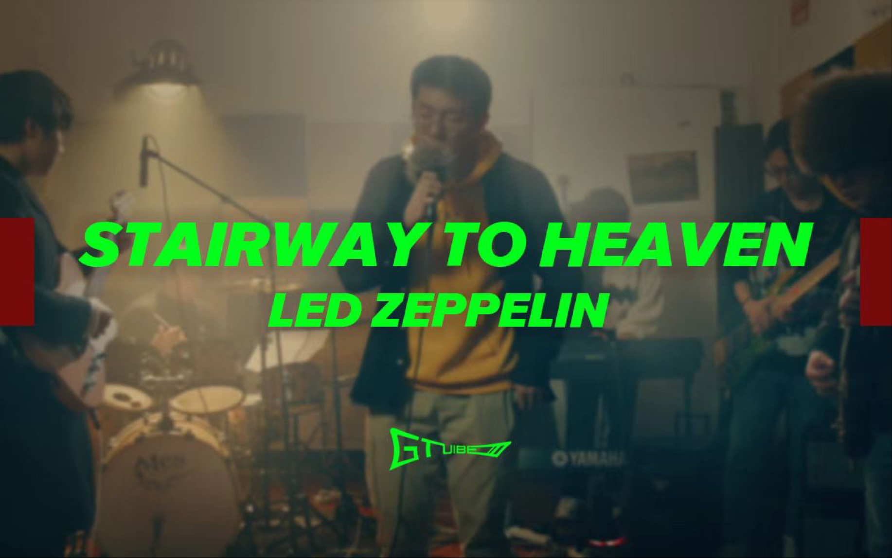 [图]【贸大吉协】《Stairway to heaven》