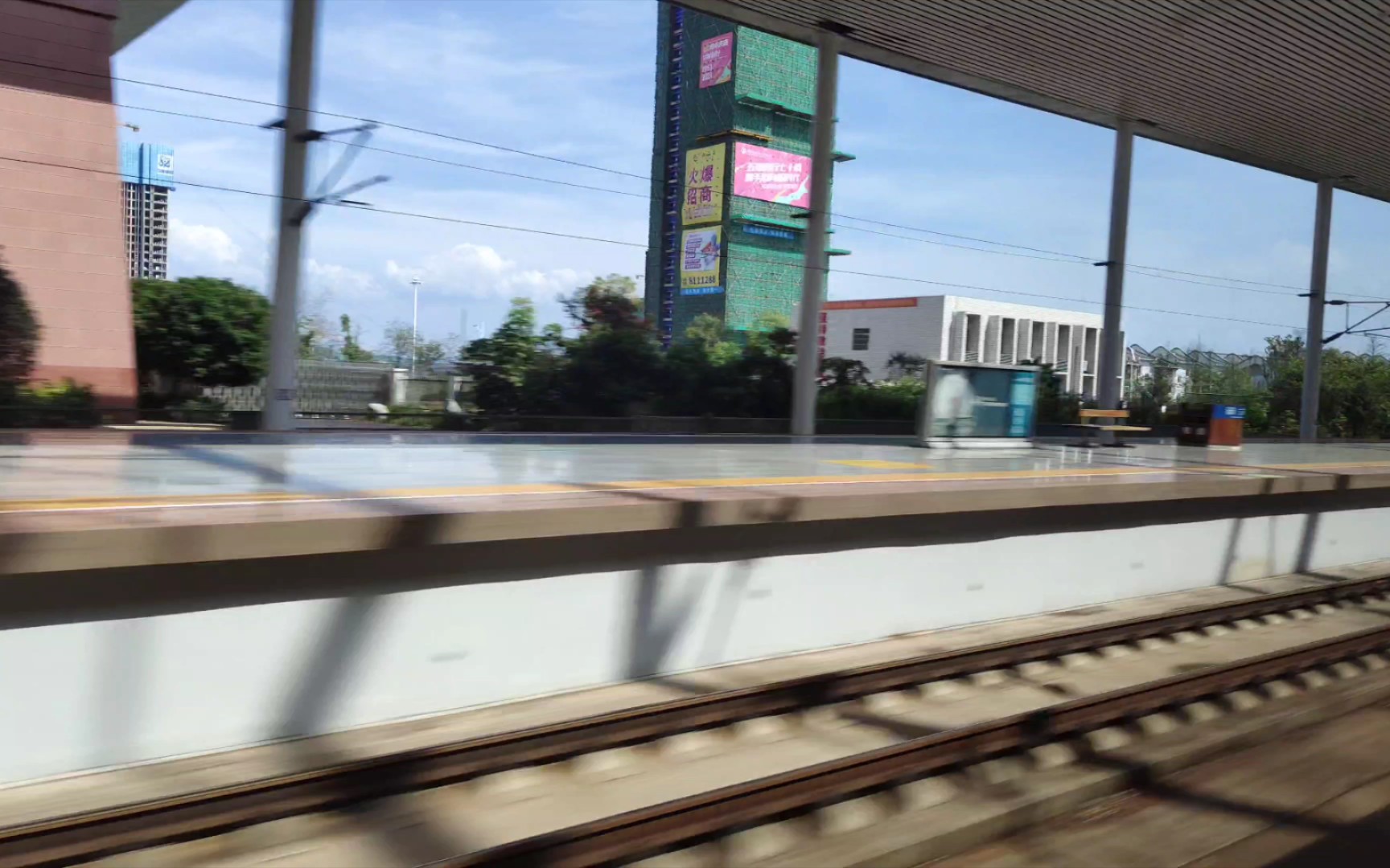 g1013高速通过韶关站