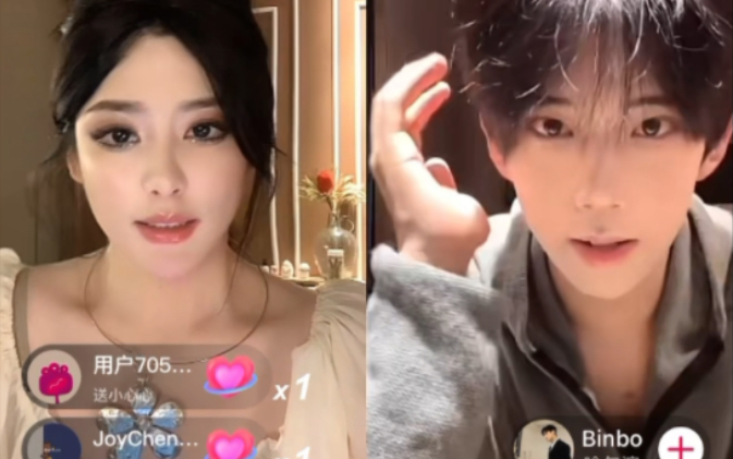 【阿尔忒弥斯美伢】2023.9.12直播(1/2)