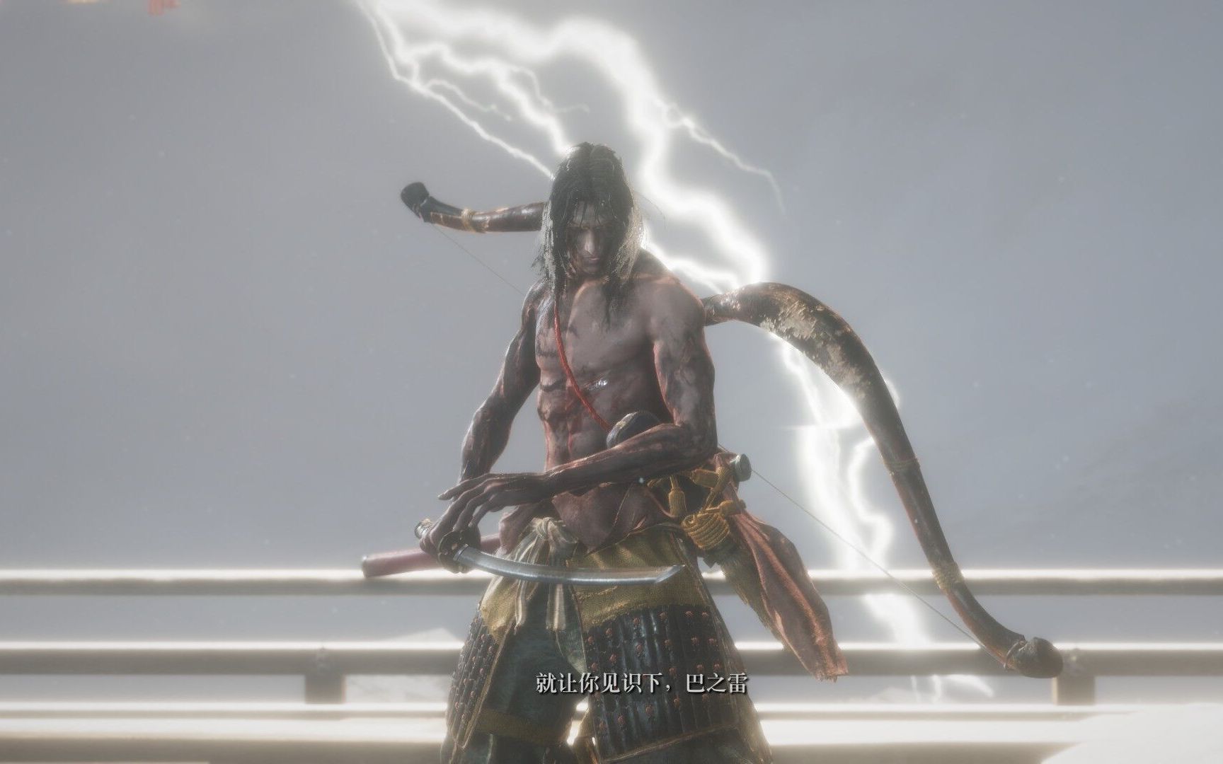 苇名弦一郎挡刀打法莽