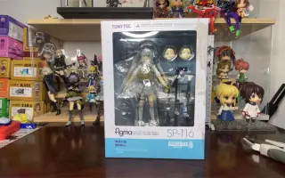 椎名成美 搜索结果 哔哩哔哩 Bilibili