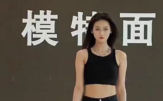 模特走秀哔哩哔哩bilibili