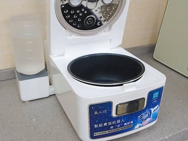 就差没喂我吃饭了#智能家居 #智能电器#全自动煮饭机器人