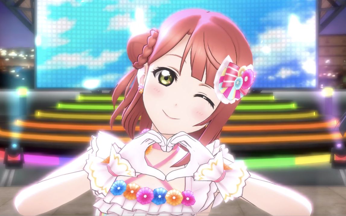 学园偶像季:群星闪耀】虹咲《love u my friends》爱你我的朋友们v