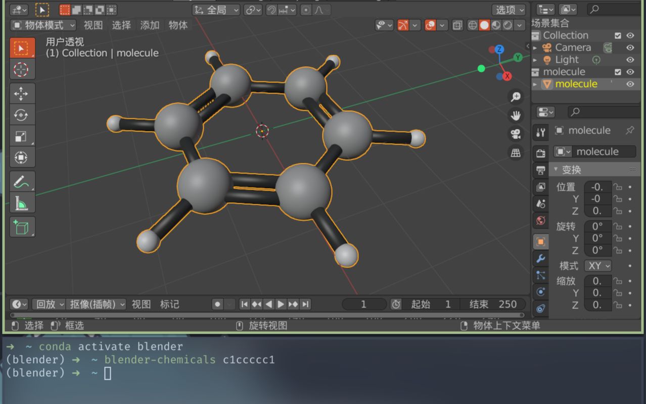 blender科研繪圖—全自動繪製分子3d模型