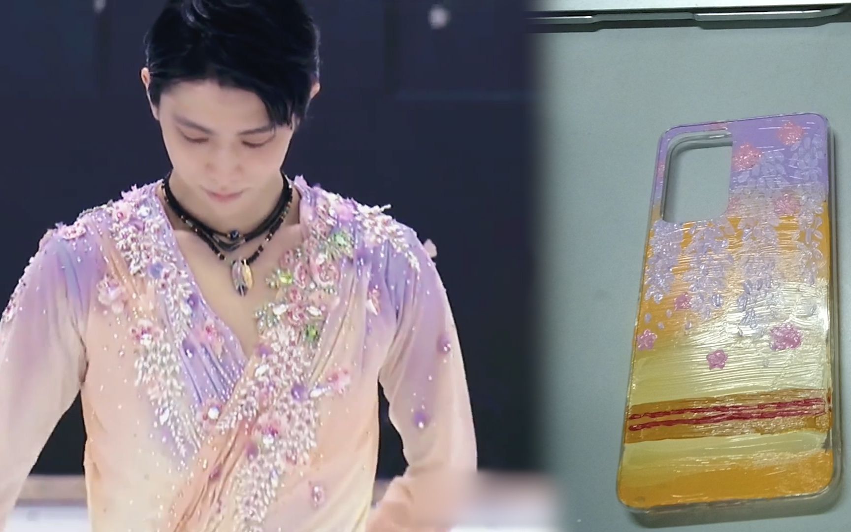 【羽生結弦|紫藤|幻化成花】羽生結弦考斯滕同款手機殼diy|跟著哈牛的