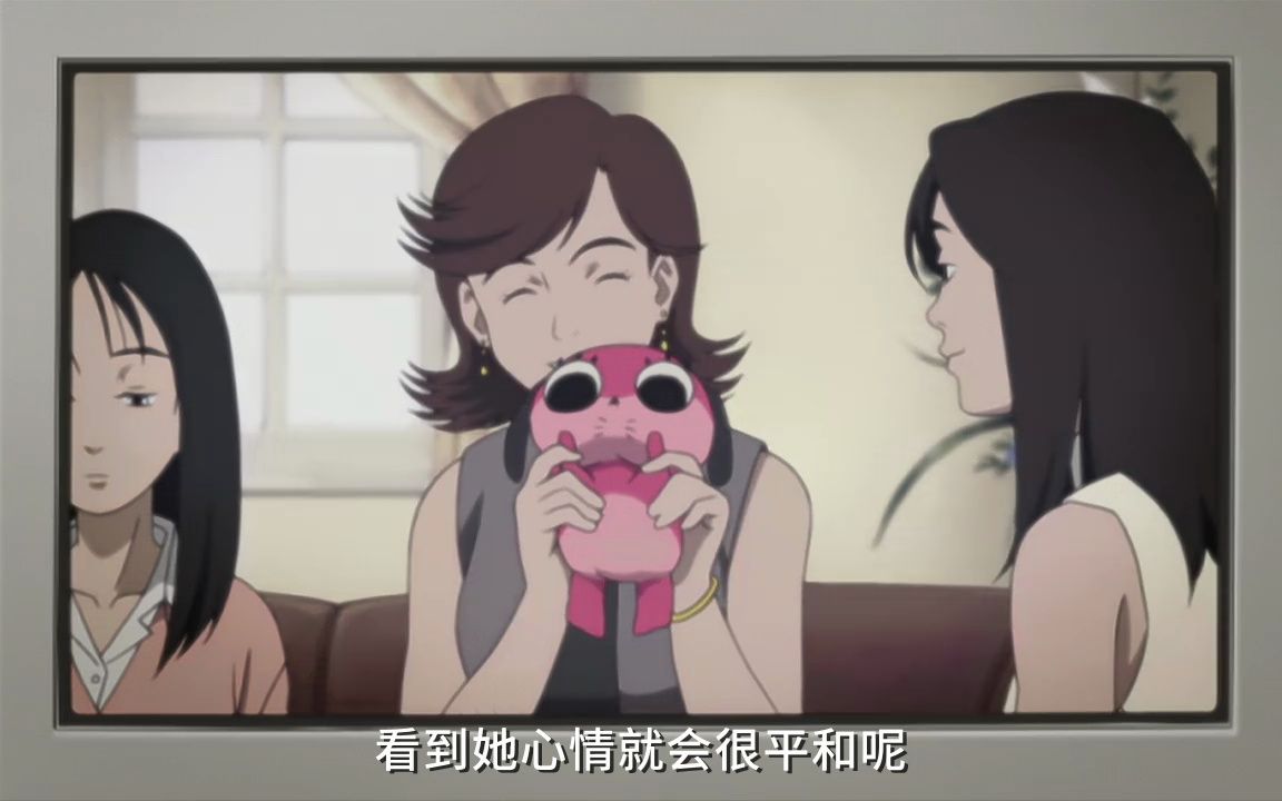 妄想代理人.Paranoia.Agent.11.BD720P.日语中字