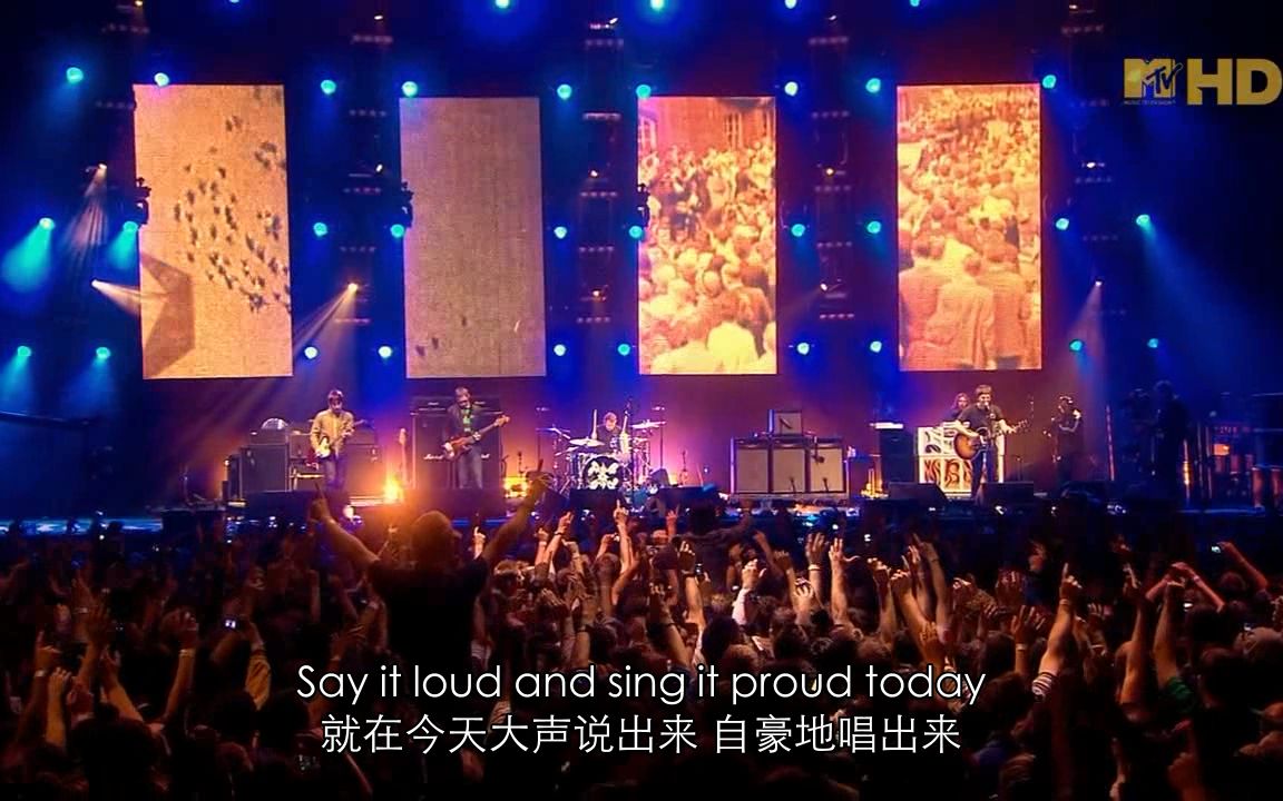 [图]Oasis - The Masterplan (Live at Wembley Arena 2008) 中英字幕