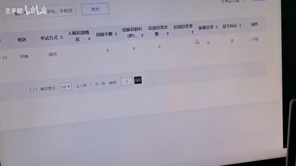 Скачайте новый браузер Microsoft Edge на основе Chromium