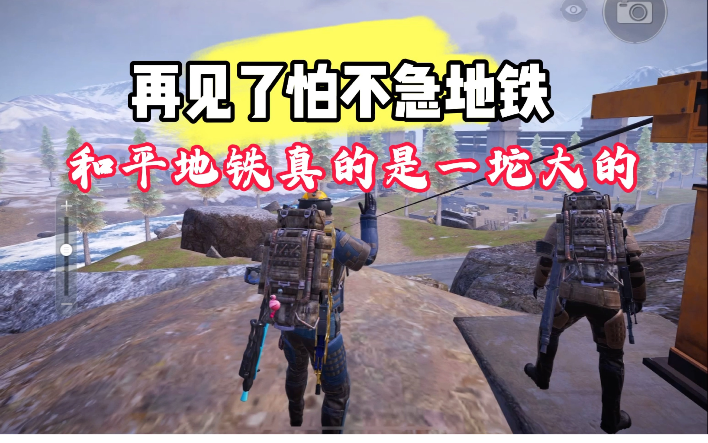 应用截图5