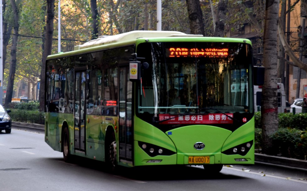 「xatr#222」西安公交20路 安邸立交公交调度站→兴庆西路建东街口