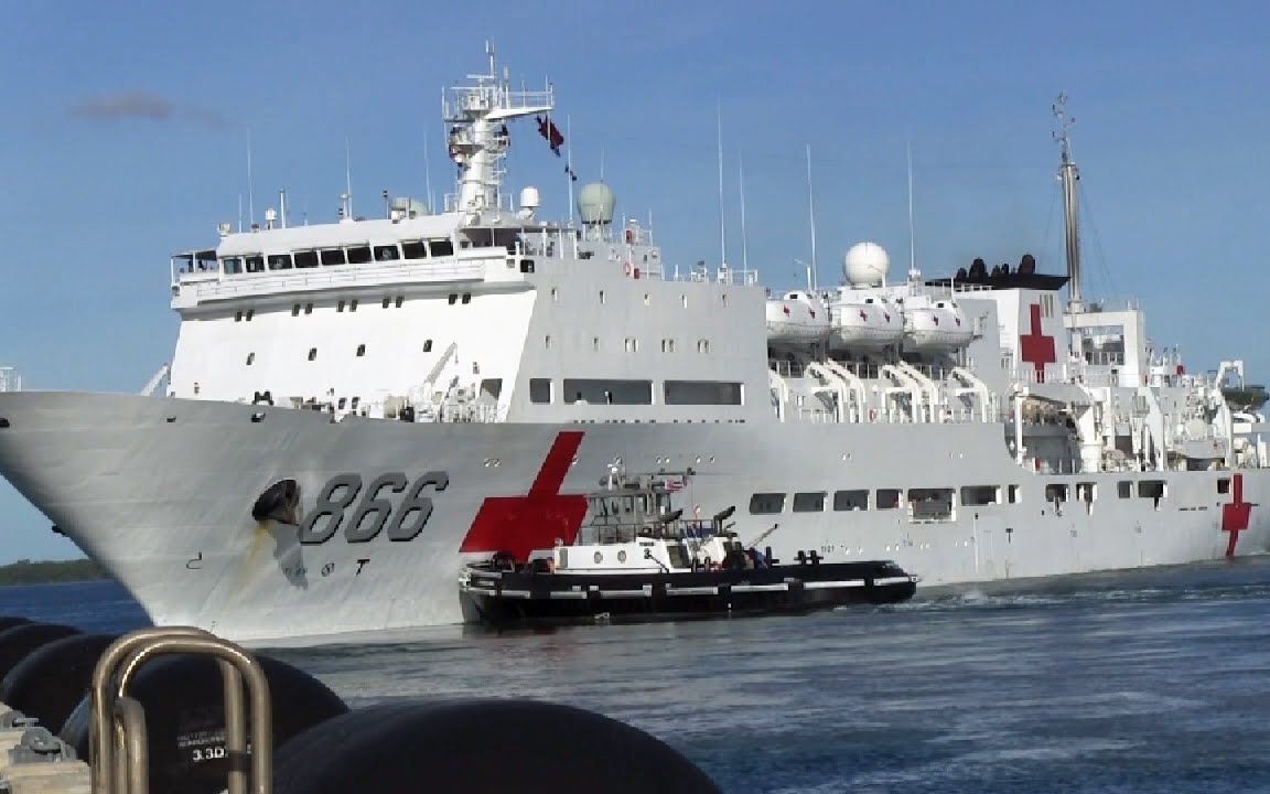 usamc 中国海軍 920型医院船99和平方舟 (peace ark)