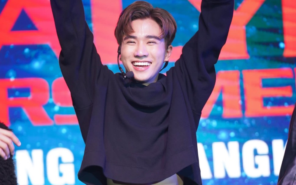 【perth王俊勇】【tempt见面会】【cover good boy】