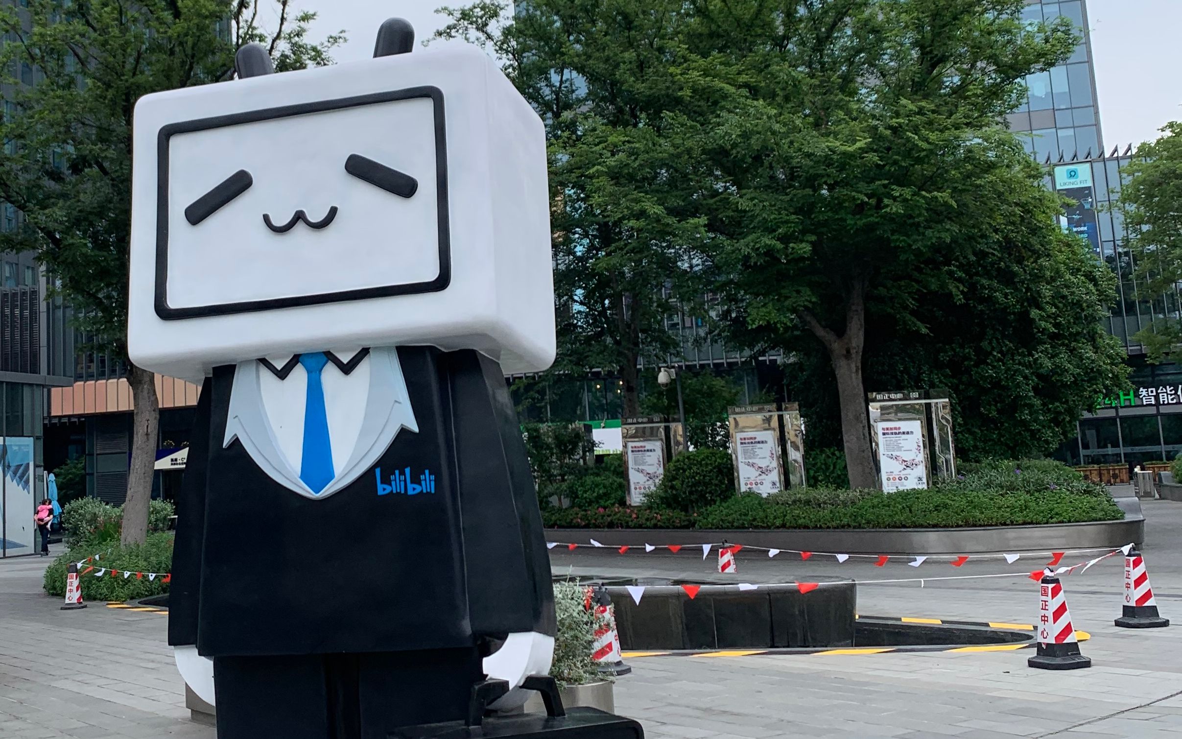 第一视角兼职美团送外卖记录1路过b站总部大楼