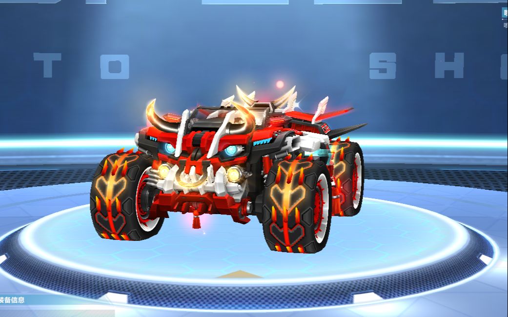 最强a车魔王雷诺试跑秋名山