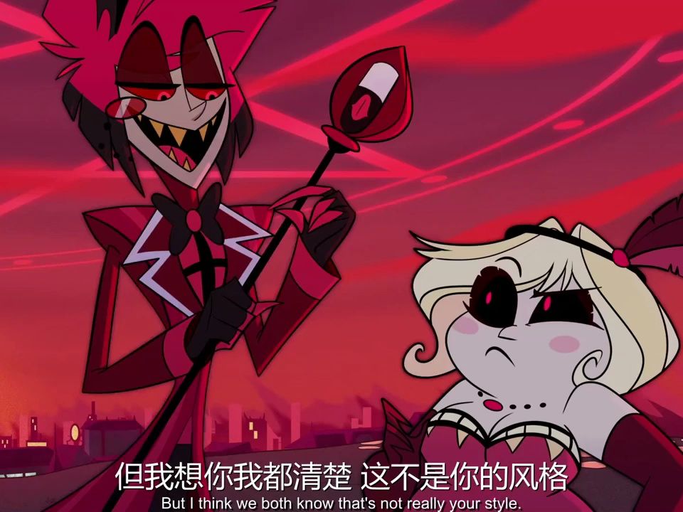 [shana]地狱客栈第一季05 (6)