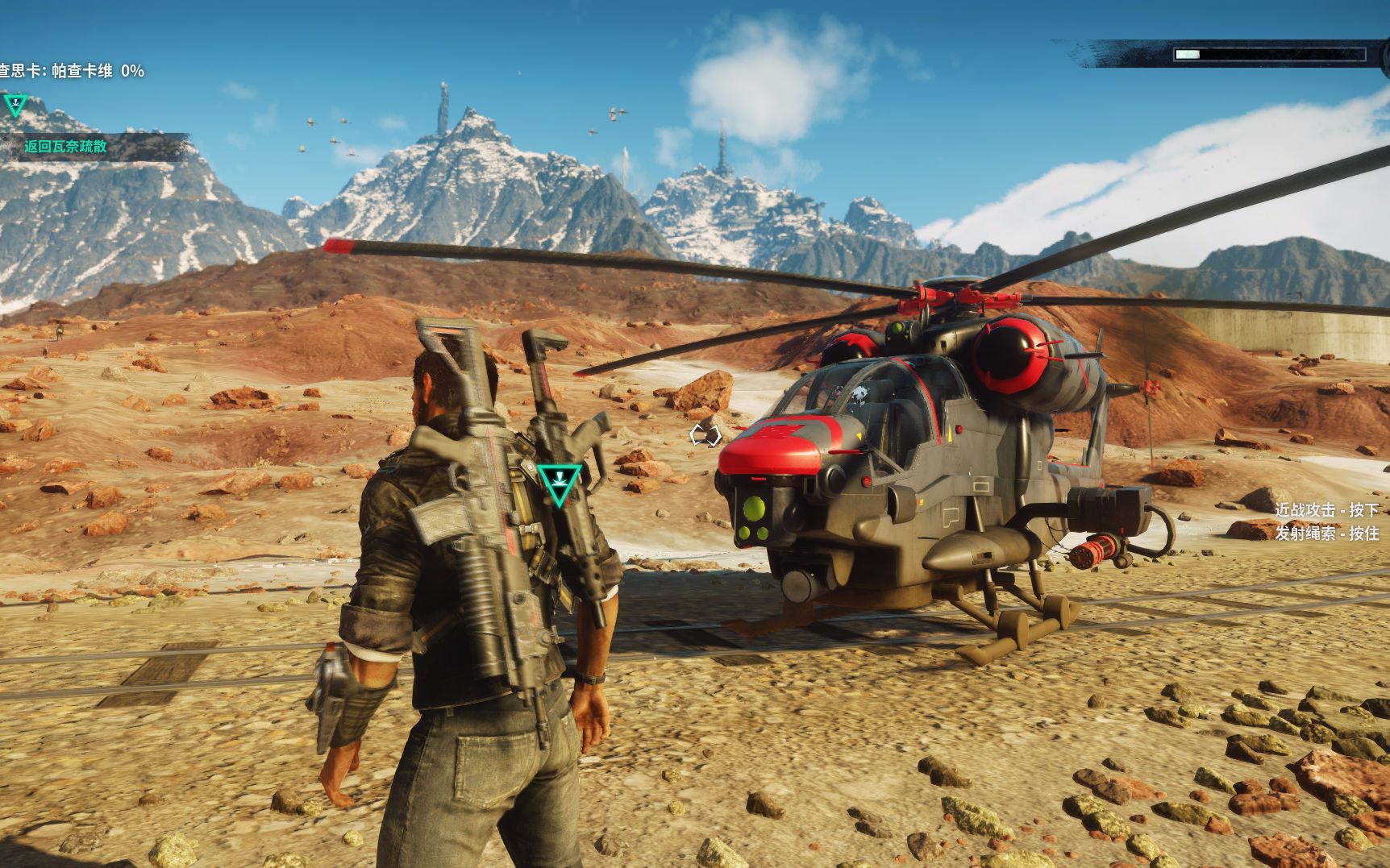 正当防卫4做主线中长距离看风景