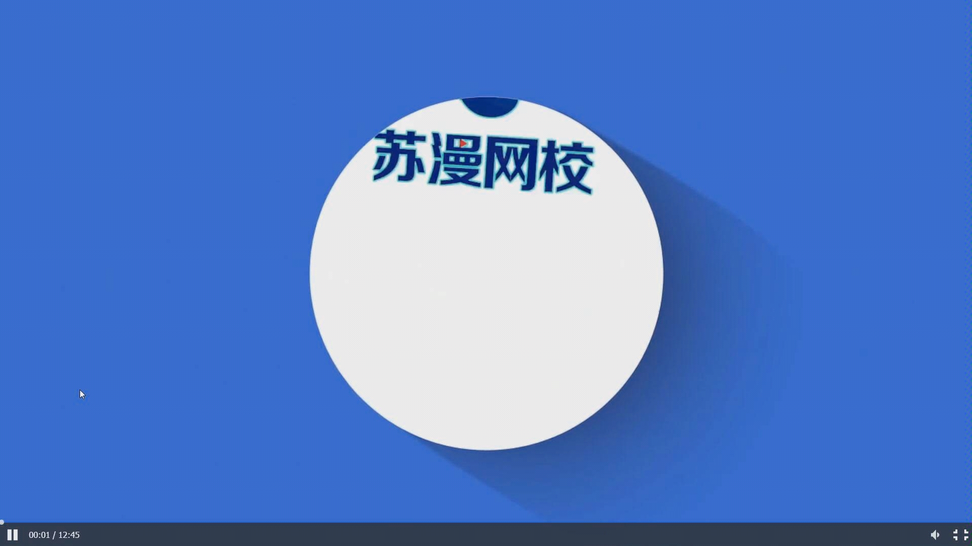 Photoshop CC2019视频教程哔哩哔哩bilibili