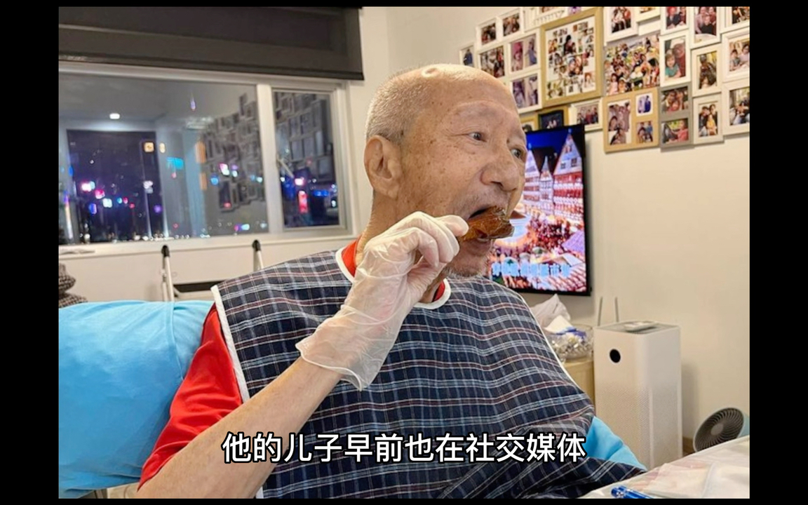 TVB资深艺人余子明去世,享年78岁哔哩哔哩bilibili