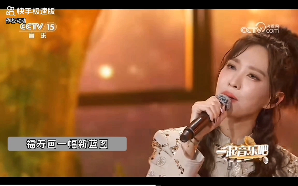 《来咱衡水走一走》王紫格演唱