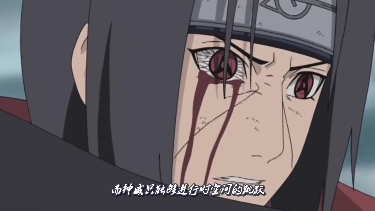 火影忍者万花筒写轮眼过度使用会失明带土为啥没事