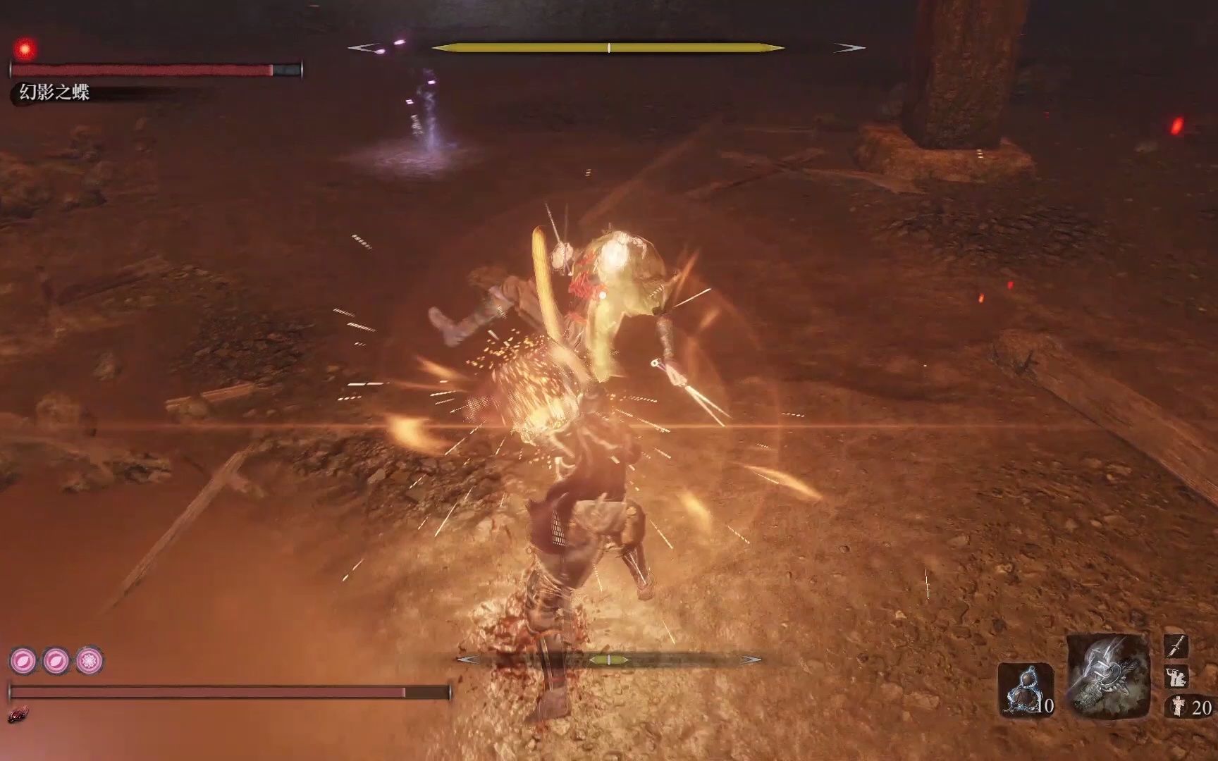 只狼 手残党二周目 幻之阿蝶 (敲钟)