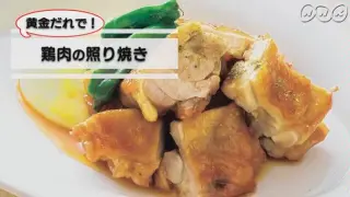 大原千鶴 搜索结果 哔哩哔哩弹幕视频网 つロ乾杯 Bilibili