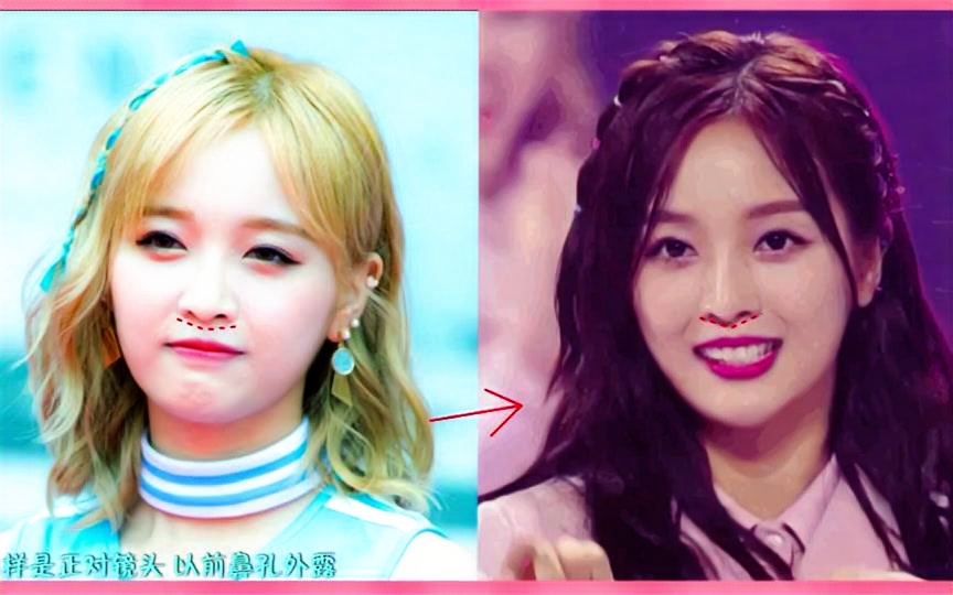 《创造101》吴宣仪,江璟儿旧照大曝光