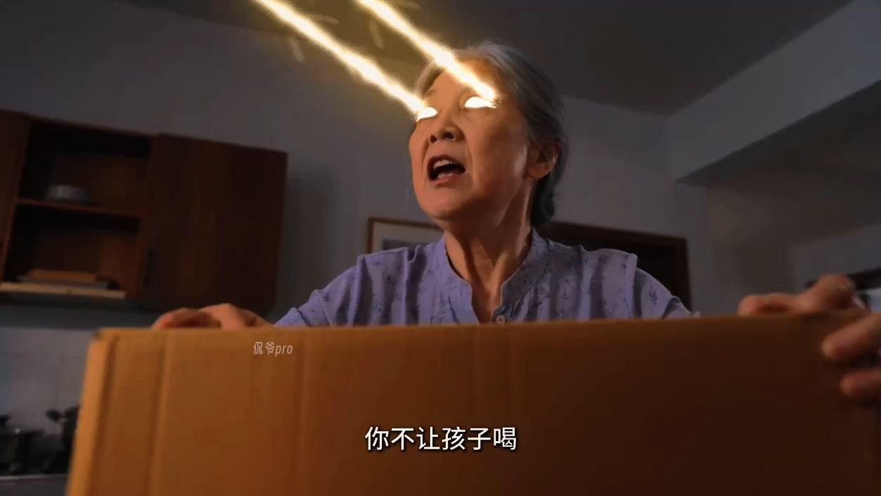 不就是几种粮食吗？还能有毒！#她把谣言当补药，喂给了孩子