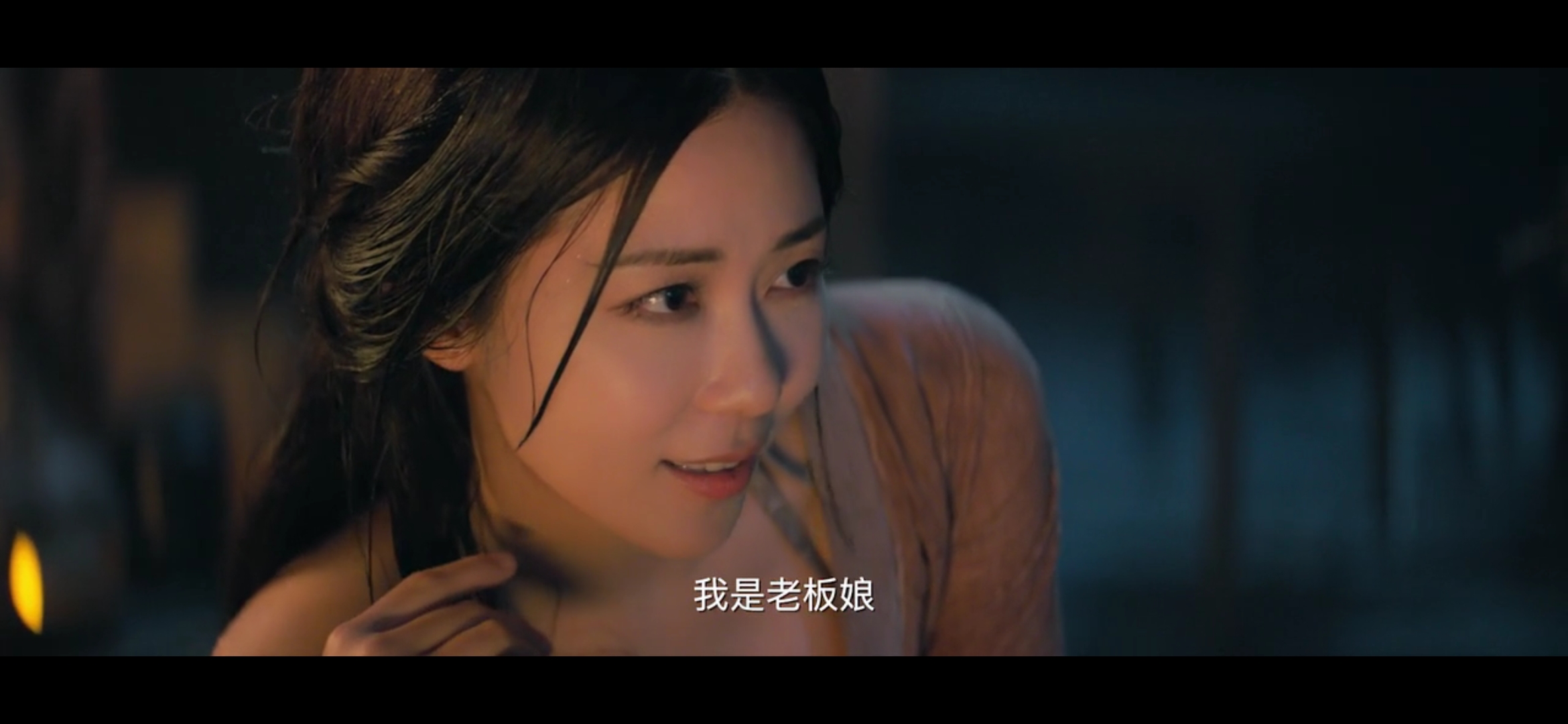 《奇门遁甲》美艳妖娆的老板娘居然是蜘蛛精 看完这部戏念念不忘的