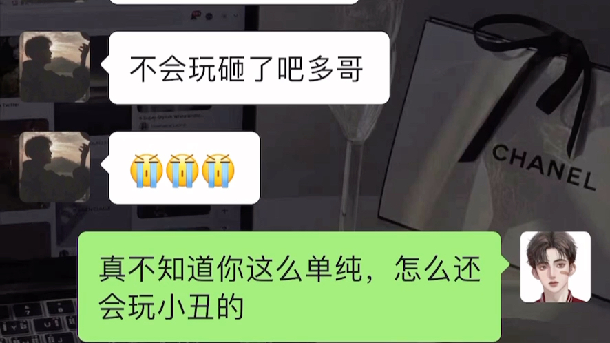 女生说肚子疼 该怎么安慰?哔哩哔哩bilibili