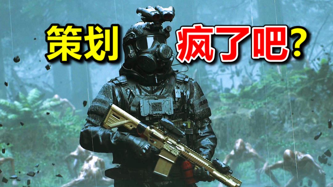 腾子制作组压力都这么大吗?竟然做这种......-张子zi-张子zi-哔哩哔哩视频