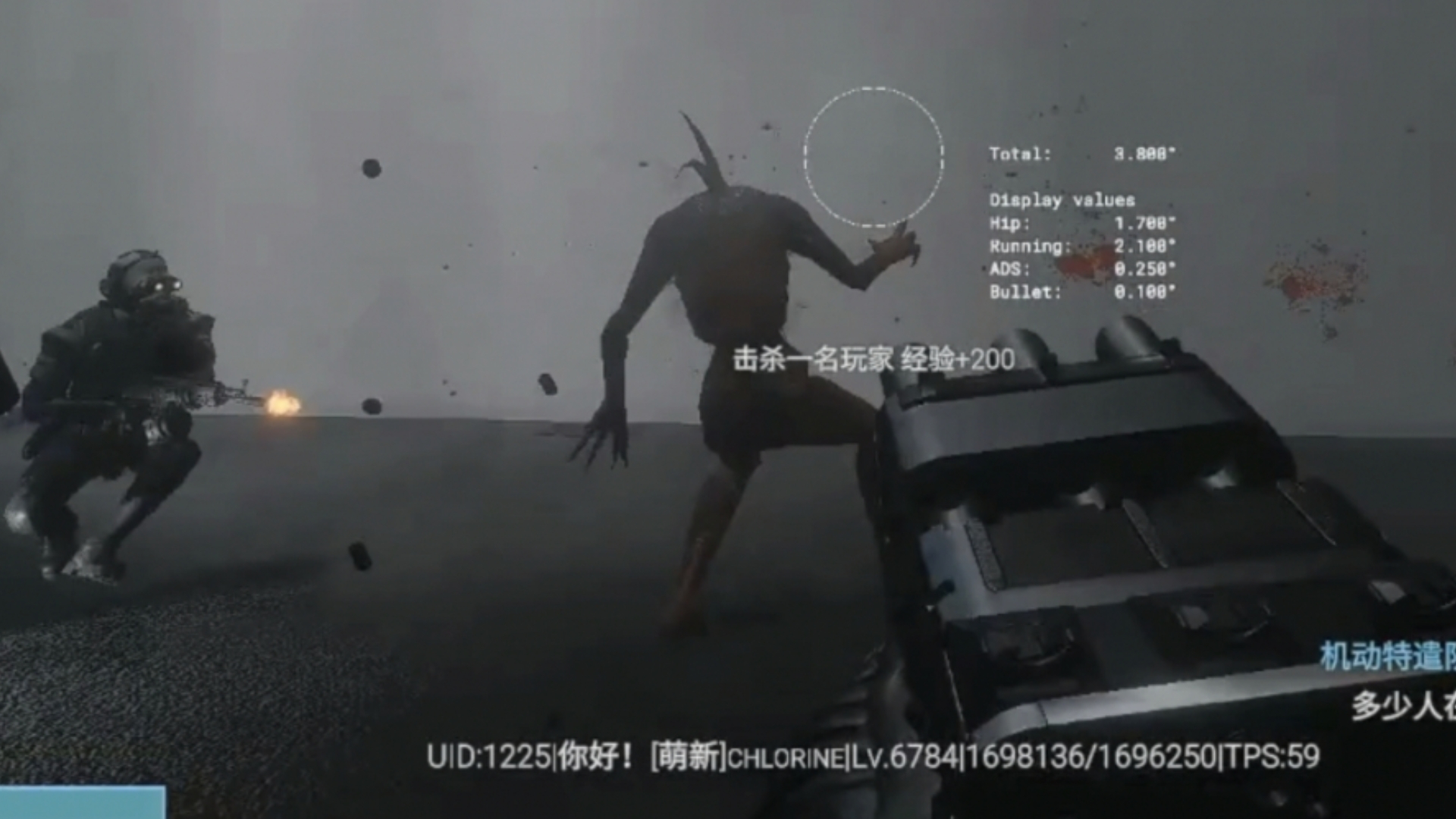 [SL]com45神力！-chI0rine-chI0rine-哔哩哔哩视频