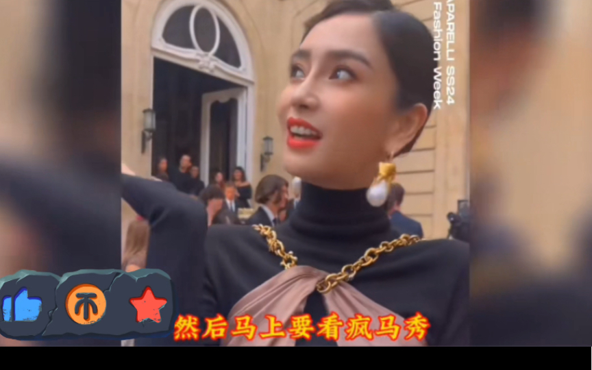 [图]Angelababy 去看疯马秀，风波升级，被人民日报点名，央视下架视频！