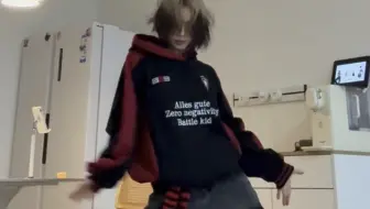 特别喜欢这一段 drip drip drip