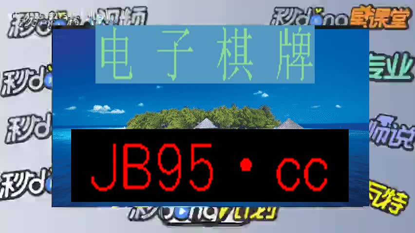 55求完美!炸金花欢乐棋牌