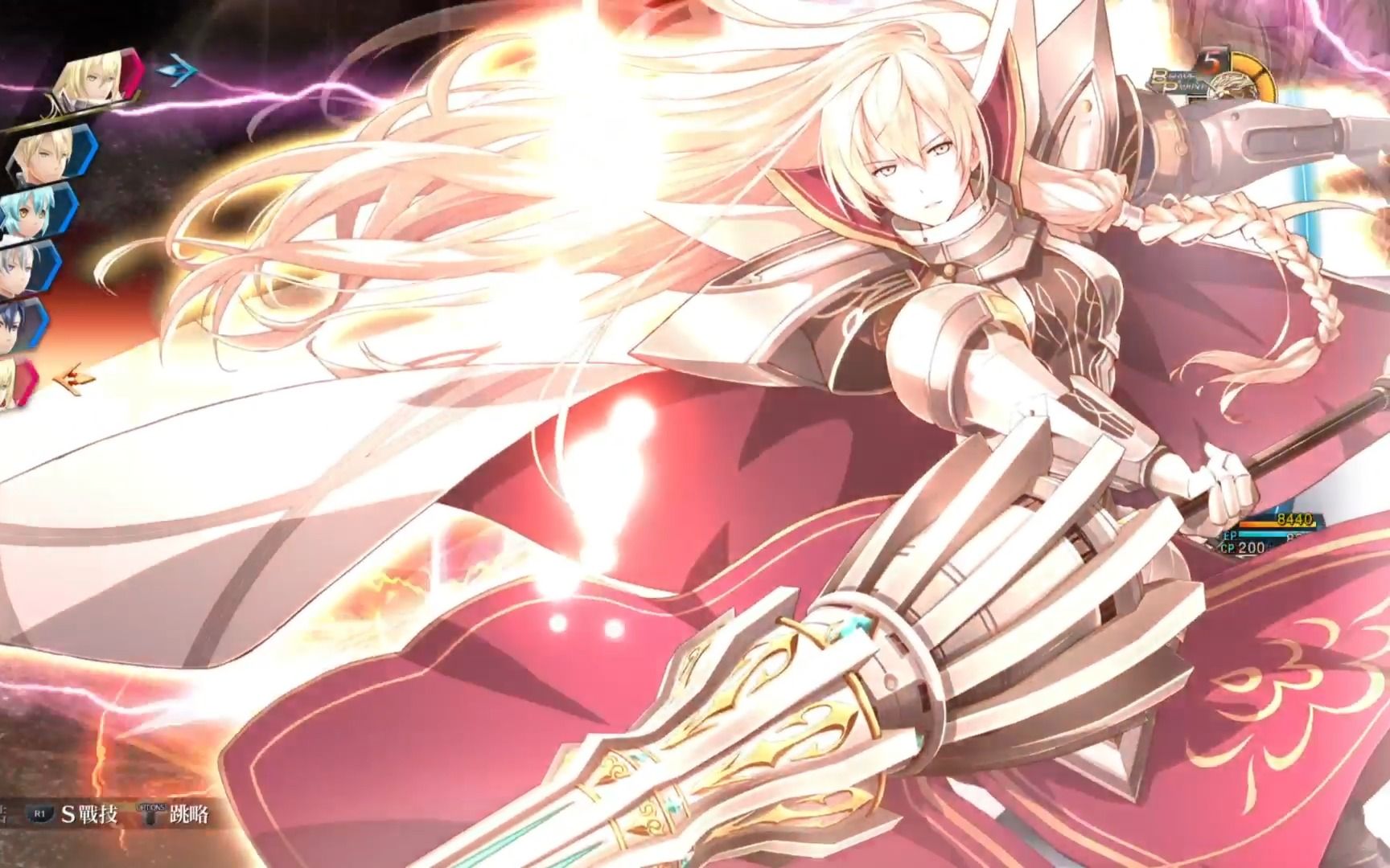 【ps5】【闪之轨迹3】七姐专辑:就算排面掉光也是我最爱的七姐