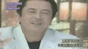 ズバリ言うわよ 谷隼人２ 哔哩哔哩 つロ干杯 Bilibili