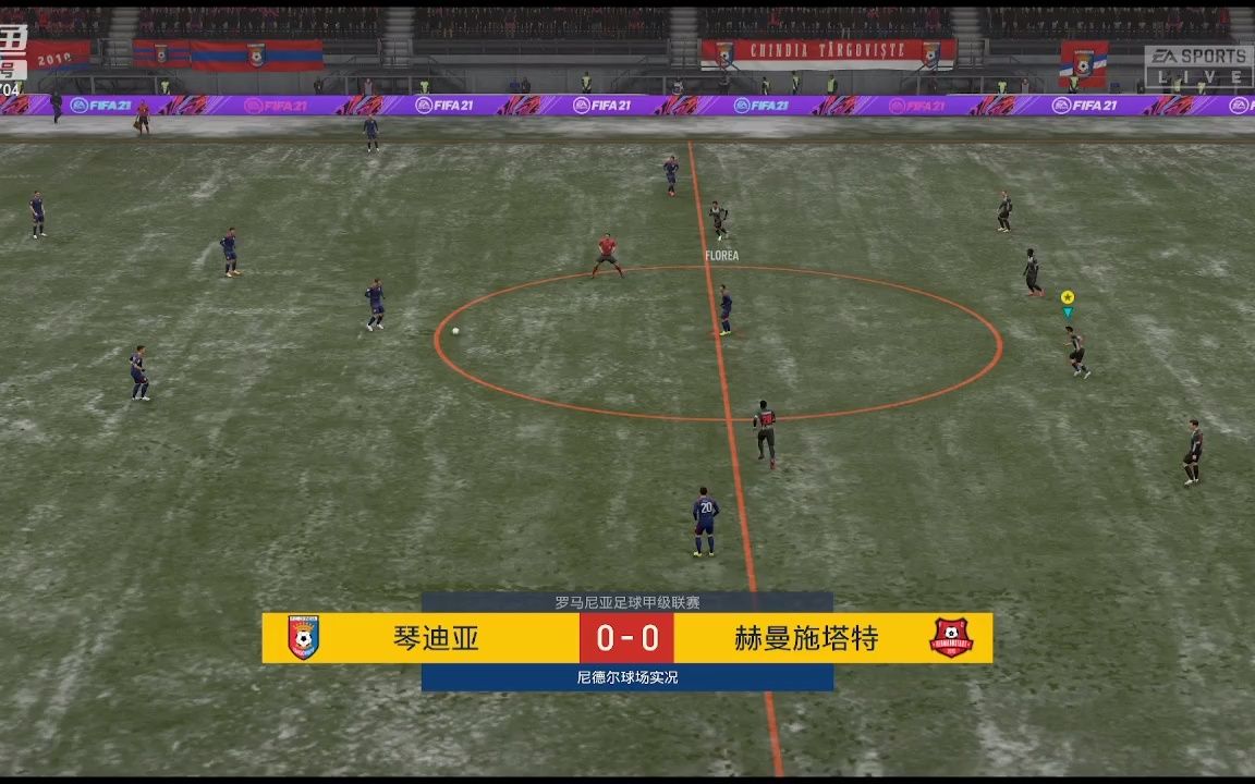 [图]【FIFA】关于绿茵场上驰骋的球王的我的成长历程1