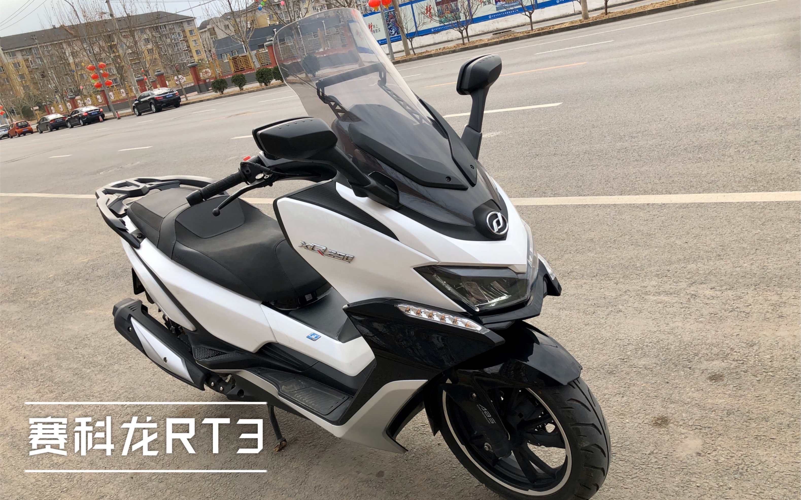 精洗一下新收的二手赛科龙rt3有时间拍个测评