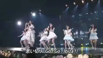 Download Video: 真夏日は 恋をしようこんなに暑いと他にやることもないだろう？nmb里很喜欢的“ibiza girl”