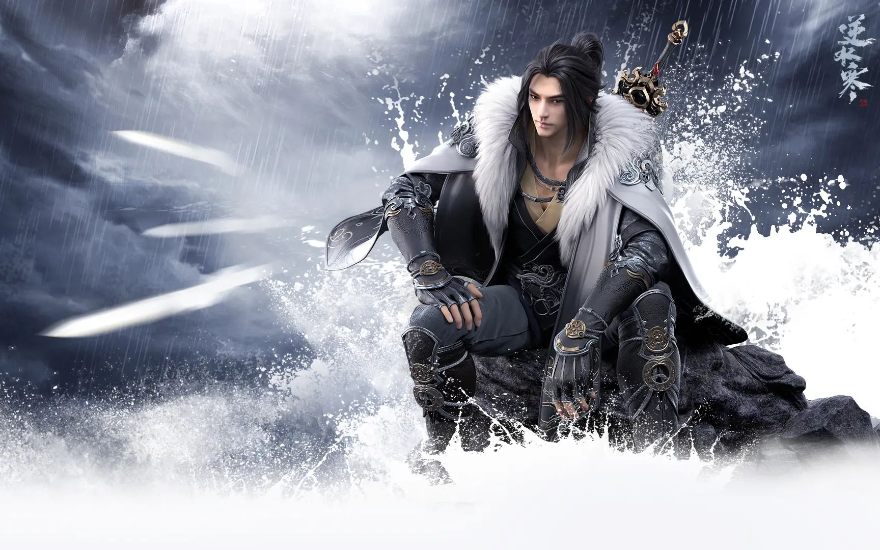 逆水寒剧情回忆(四)_哔哩哔哩 (゜-゜)つロ 干杯~-bilibili